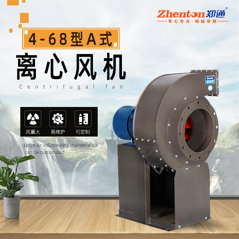 離心式風(fēng)機檢修的步驟有哪些？
