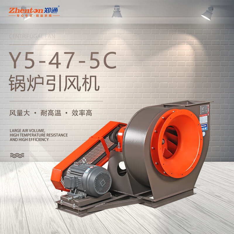 鍋爐引風(fēng)機(jī)是干什么的？圖片長(zhǎng)什么樣？