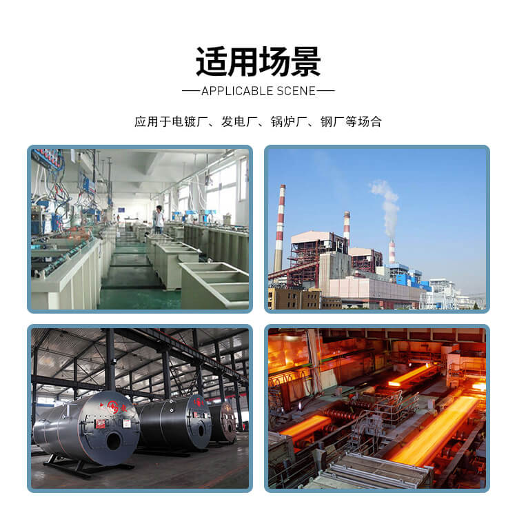 耐高溫不銹鋼風(fēng)機(jī)的選型方法？