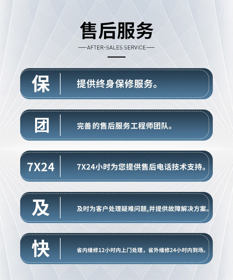  你知道鍋爐離心風(fēng)機(jī)怎么調(diào)整到最佳狀態(tài)嗎？鄭通離心風(fēng)機(jī)廠家為你講解