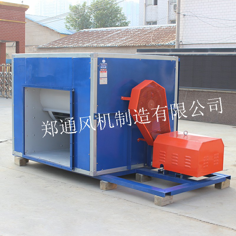 你知道HTFC低噪聲柜式離心通風(fēng)機有幾種機型嗎?