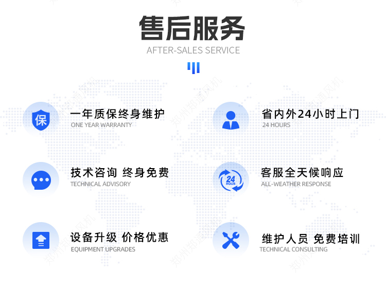糧庫專用-移動式混流風(fēng)機(jī)